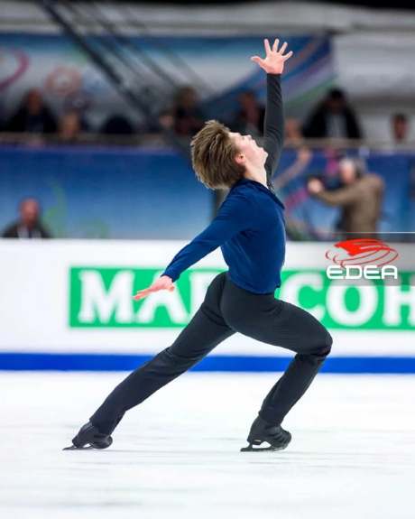 Ice Gallery Skates U.S.
